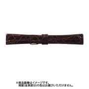LW-B 20mm-15mm 腹ワニ寸長 ダークブラウン [時計バンド]