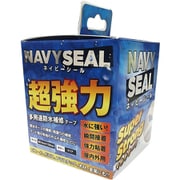 ネイビーシール クリア[多用途防水補修テープ]