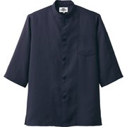 シングルコックシャツ 五分袖 兼用 ネイビー 7756 C-5 S