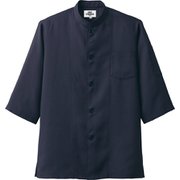 シングルコックシャツ 五分袖 兼用 ネイビー 7756 C-5 L