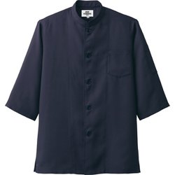シングルコックシャツ 五分袖 兼用 ネイビー 7756 C-5 4L