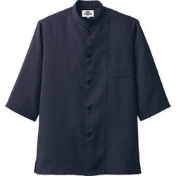 シングルコックシャツ 五分袖 兼用 ネイビー 7756 C-5 5L