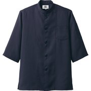 シングルコックシャツ 五分袖 兼用 ネイビー 7756 C-5 5L