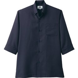 コックシャツ 五分袖 兼用 ネイビー 7757 C-5 4L