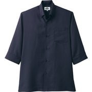 コックシャツ 五分袖 兼用 ネイビー 7757 C-5 5L