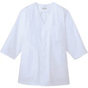 白衣 七分袖 男性用 ホワイト AB6401 C-1 M