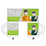 青春鉄道 マグカップ [キャラクターグッズ]
