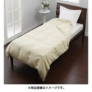 イエロー カバーニナルダブルガーゼダウンケット 2949-03414