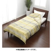 イエロー アラエルウラガーゼダウンケット 2944-03910