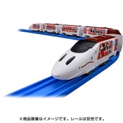 プラレール JR九州 WakuWakuTrip 新幹線 ミッキーミニーデザイン