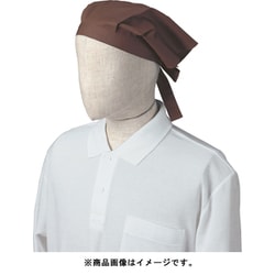 三角巾 ブラウン AS5925 C-7