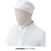 バンダナキャップ ホワイト AS5927 C-1