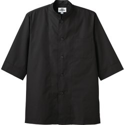 コックシャツ ブラック AS6022 C-10 SS