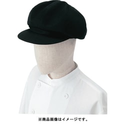 キャスケット ブラック AS7103 C-10