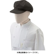 キャスケット ダークブラウン AS7103 C71