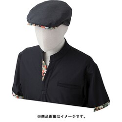 ハンチング帽 黒×菊 AS8009 C-10
