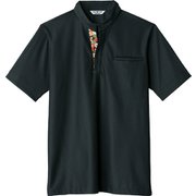 カットソー 兼用 黒×菊 AS8012 C-10 LL