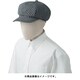 キャスケット ブラック AS8082 C-10