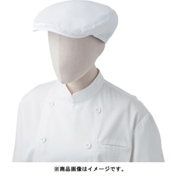 ハンチング帽 ホワイト AS8085 C-1