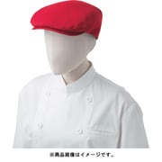 ハンチング帽 レッド AS8085 C-2