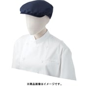 ハンチング帽 ダークネイビー AS8085 C-5
