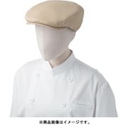 ハンチング帽 ベージュ AS8085 C-7