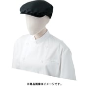 ハンチング帽 ブラック AS8085 C-10
