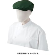 ハンチング帽 ダークグリー AS8085 C-62