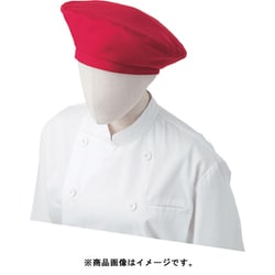 ベレー帽 レッド AS8086 C-2