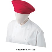 ベレー帽 レッド AS8086 C-2