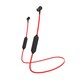 Bluetooth earphone (Mag Ear Light2) レッド 3E-BEA8-R