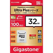 Ultra Plusシリーズ microSDHCカード 32GB Class10 UHS-I U3 V30 A1 最大読込100MB/s GJMX-32GV3A1100R