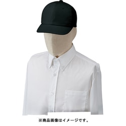 キャップ ブラック AS8410 C-10
