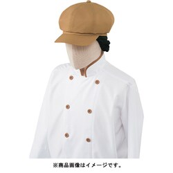 キャスケット ネット付 ベージュ AS8518 C-7