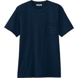 ポケットＴシャツ ネイビー AS8545 C-5 S