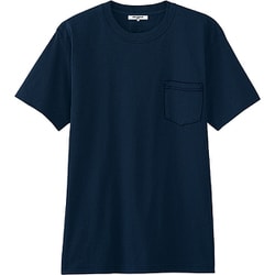 ポケットＴシャツ ネイビー AS8545 C-5 M