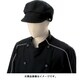 キャップ ブラック BC7133 C-10