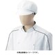 キャップ ホワイト BC7133 C-1