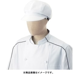 キャップ ホワイト BC7133 C-1