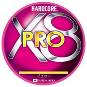H3881-Y [HARDCORE X8 PRO 150m 1.2号]