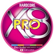 H3898 [HARDCORE X8 PRO 300m 2.0号]