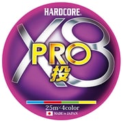 H3913 [HARDCORE X8 PRO投 200m 2.0号]