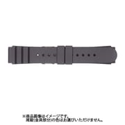 D-E20 20mm-20mm ダイバーE ブラック [時計バンド]