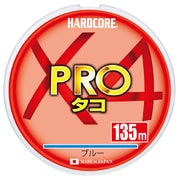 H3916-B [HARDCORE X4 PRO タコ 135m 4.0号]