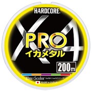 H3923 [HARDCORE X4 PRO イカメタル 200m 0.8号]
