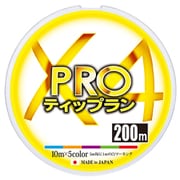 H3926 [HARDCORE X4 PRO ティップラン 200m 0.8号]