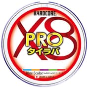 H3932 [HARDCORE X8 PRO タイラバ 200m 0.8号]