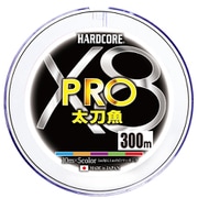 H3941 [HARDCORE X8 PRO 太刀魚 300m 2.0号]