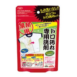ヨドバシ Com アイメディア クリーニング屋さんのドロ汚れ専用洗剤 0g しみ抜き剤 通販 全品無料配達