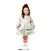 海のお姫さま レインコート ブルー 90cm 6791803